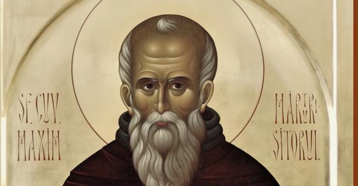 Св. Максим Изповедник - защитник на чистотата на православната вяра